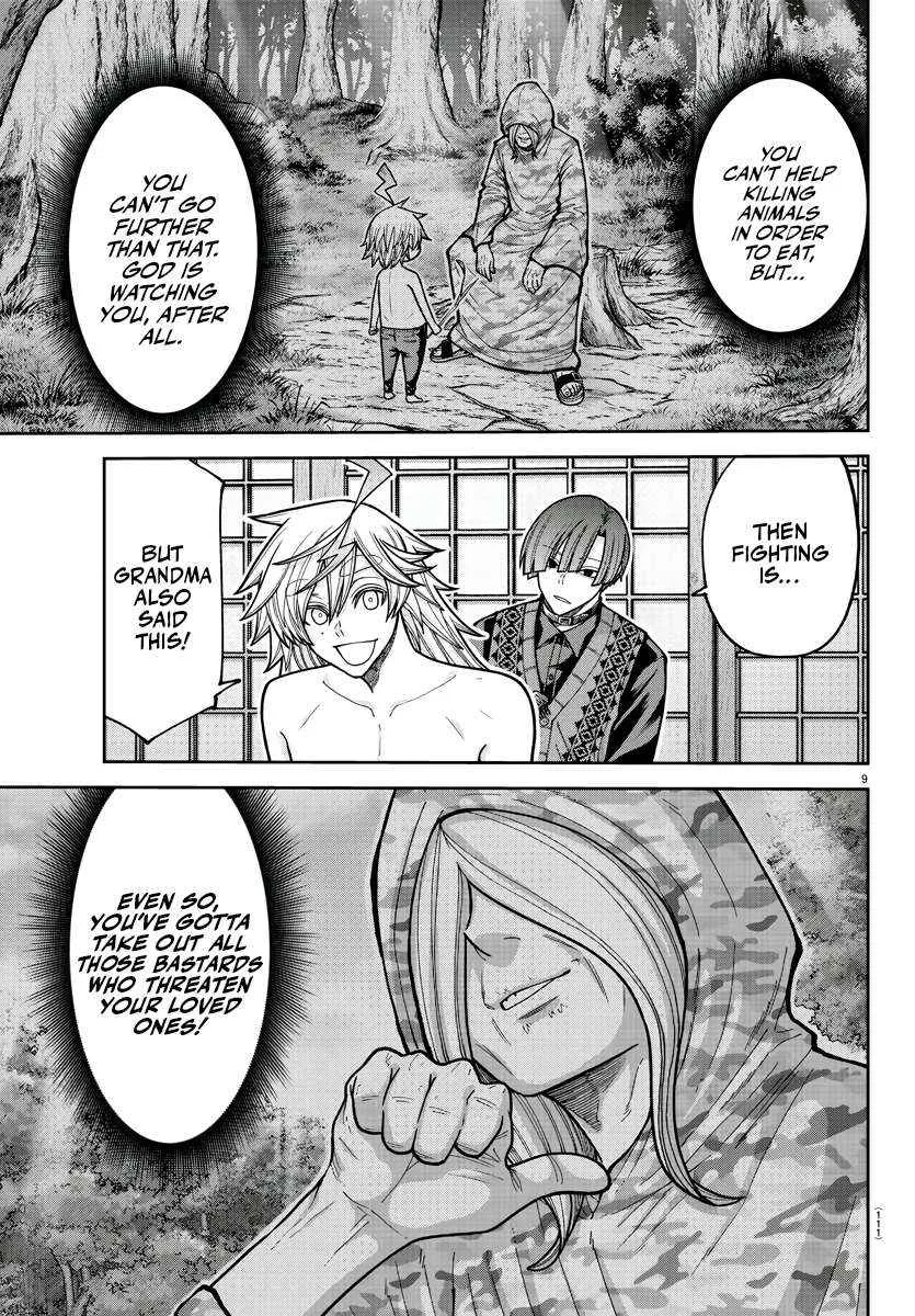 Tougen Anki Chapter 210 page 10 - 