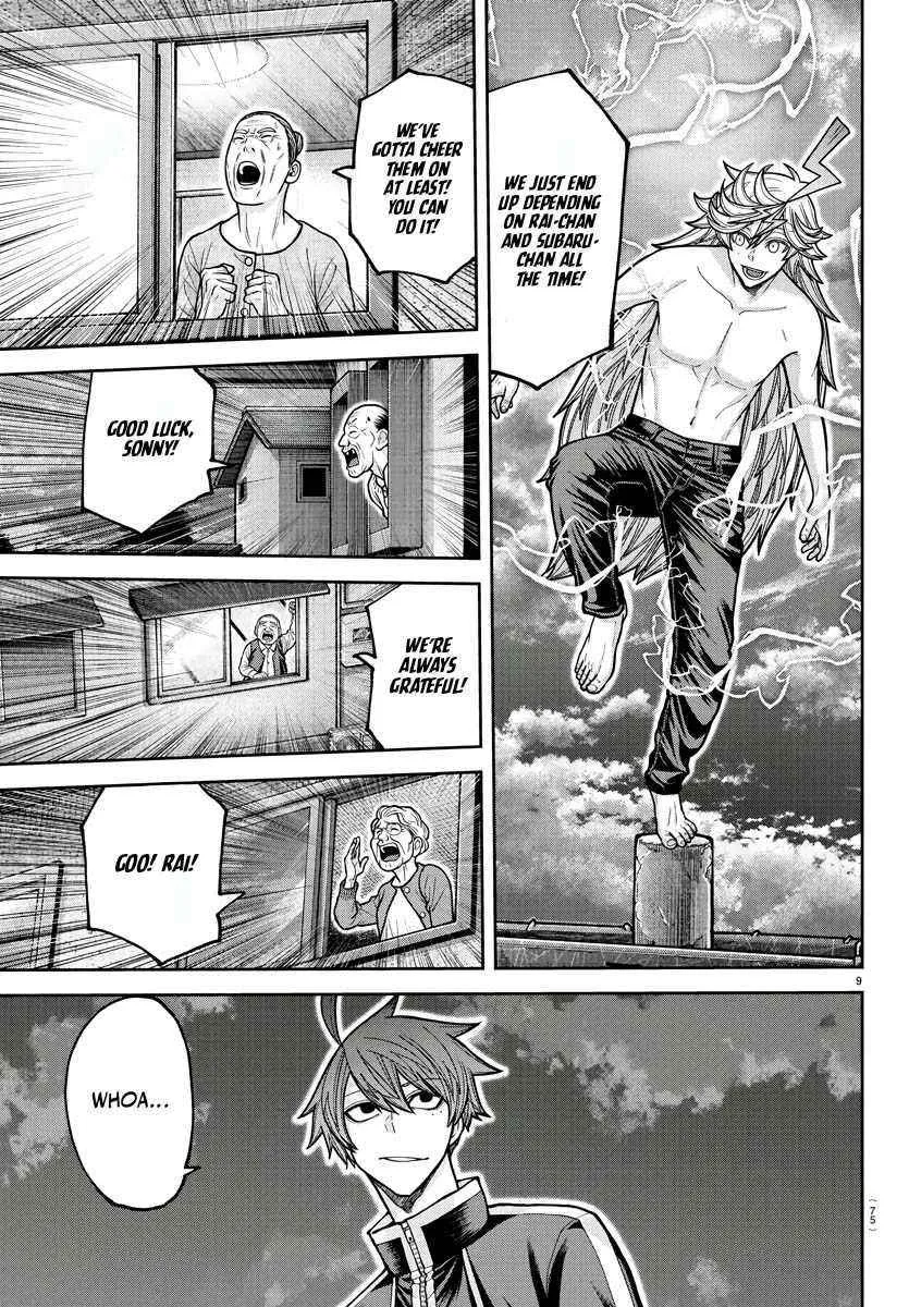 Tougen Anki Chapter 211 page 11 - 