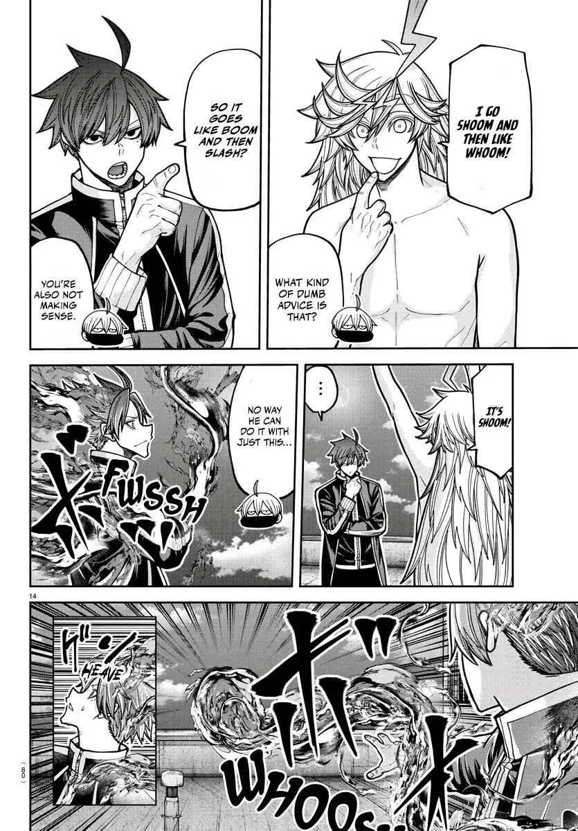 Tougen Anki Chapter 211 page 15 - 