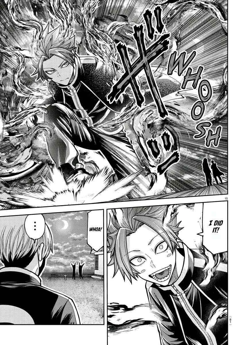Tougen Anki Chapter 211 page 16 - 