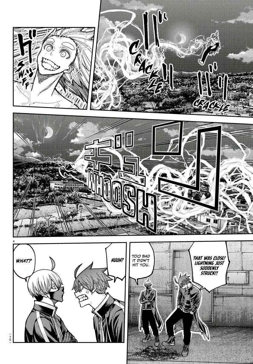 Tougen Anki Chapter 211 page 6 - 