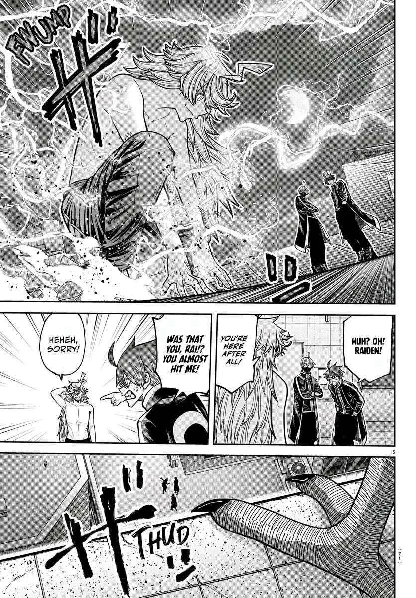 Tougen Anki Chapter 211 page 7 - 
