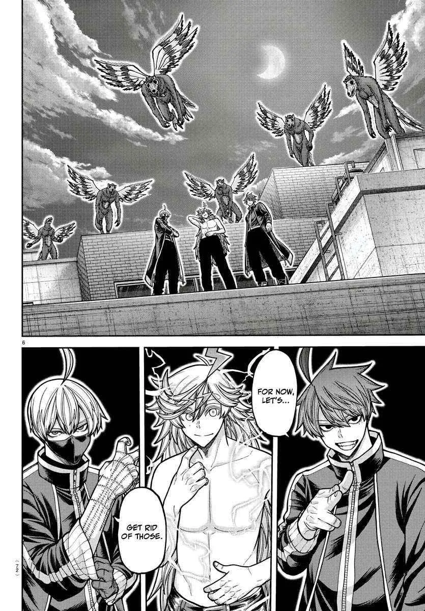 Tougen Anki Chapter 211 page 8 - 