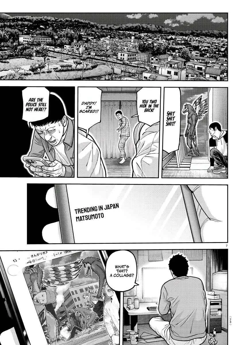 Tougen Anki Chapter 211 page 9 - 