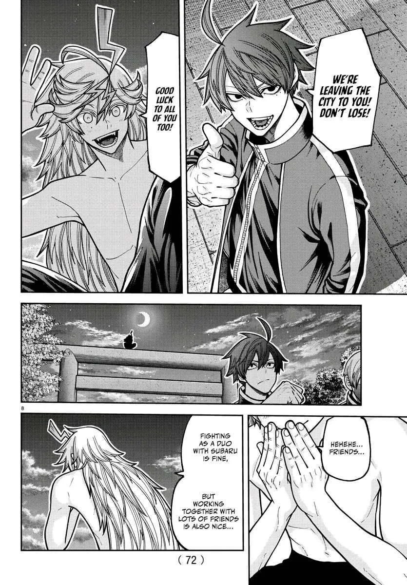 Tougen Anki Chapter 212 page 11 - 