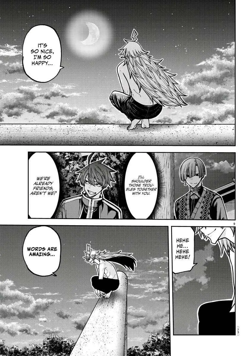 Tougen Anki Chapter 212 page 12 - 