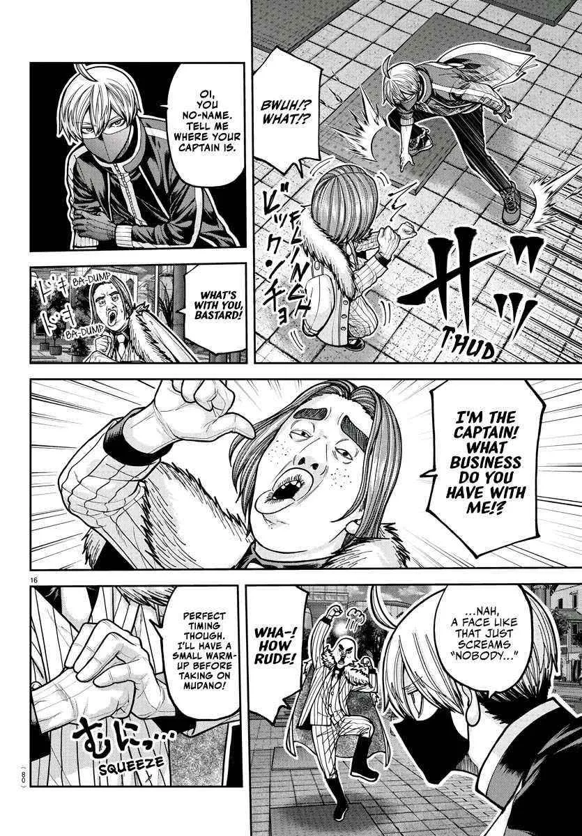 Tougen Anki Chapter 212 page 18 - 