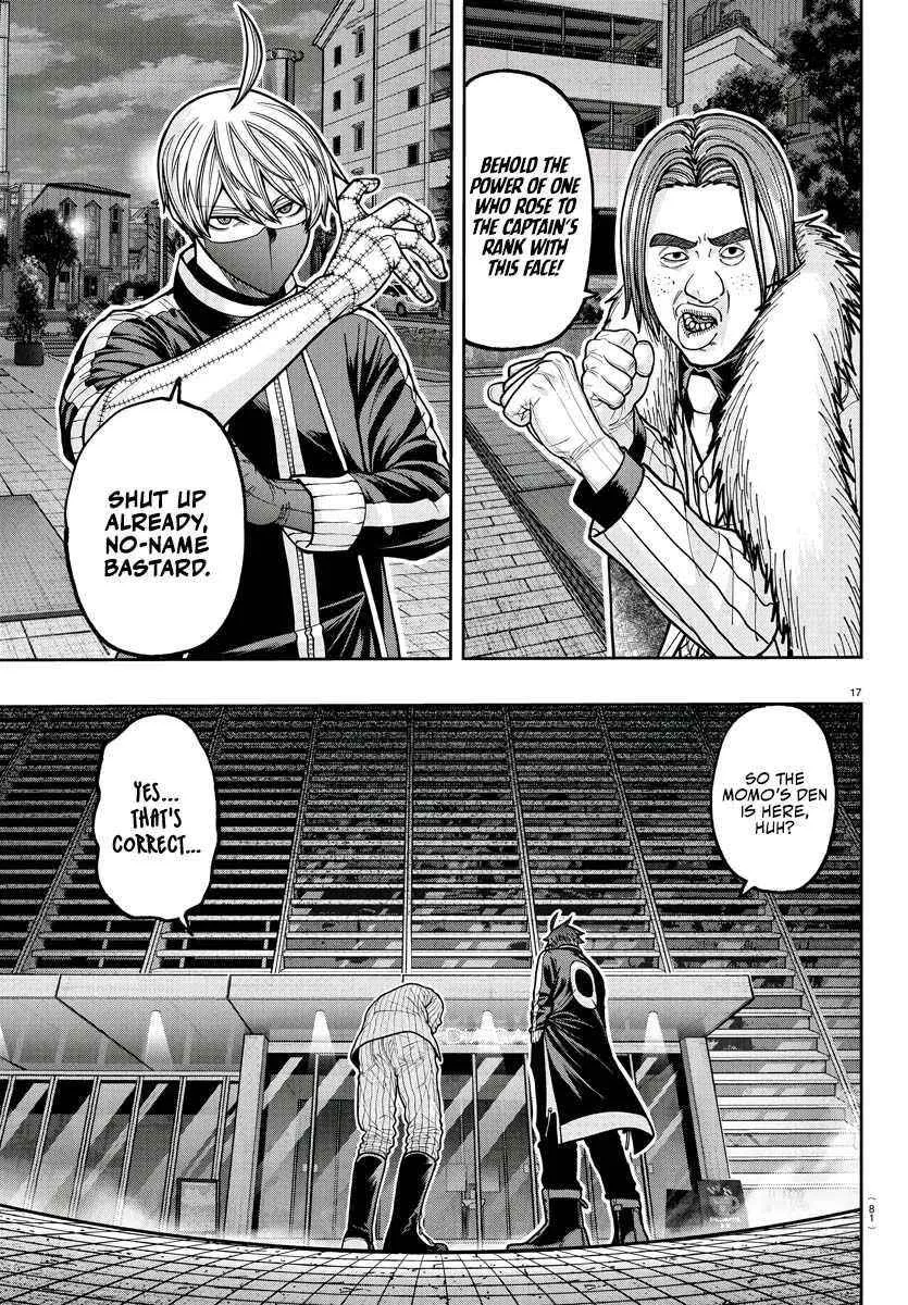 Tougen Anki Chapter 212 page 19 - 