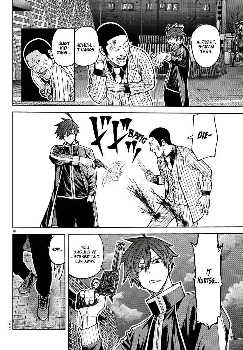 Tougen Anki Chapter 212 page 20 - 