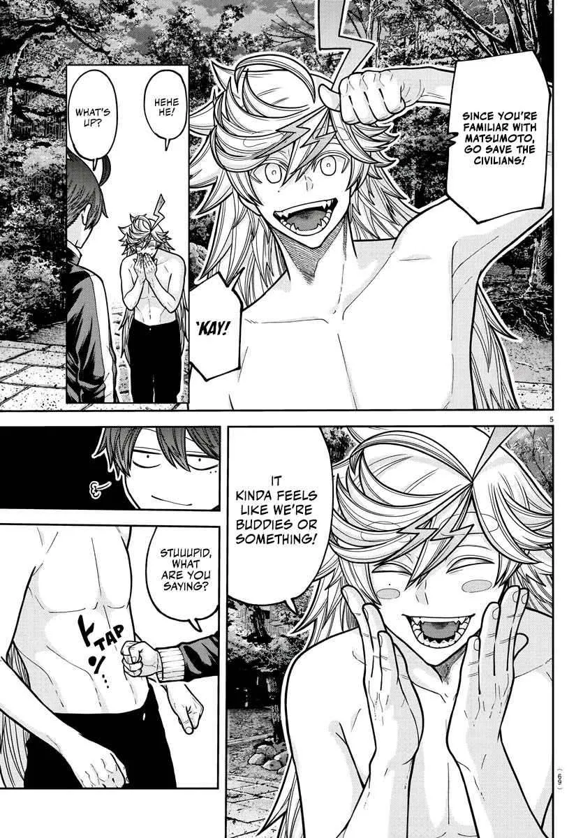 Tougen Anki Chapter 212 page 8 - 