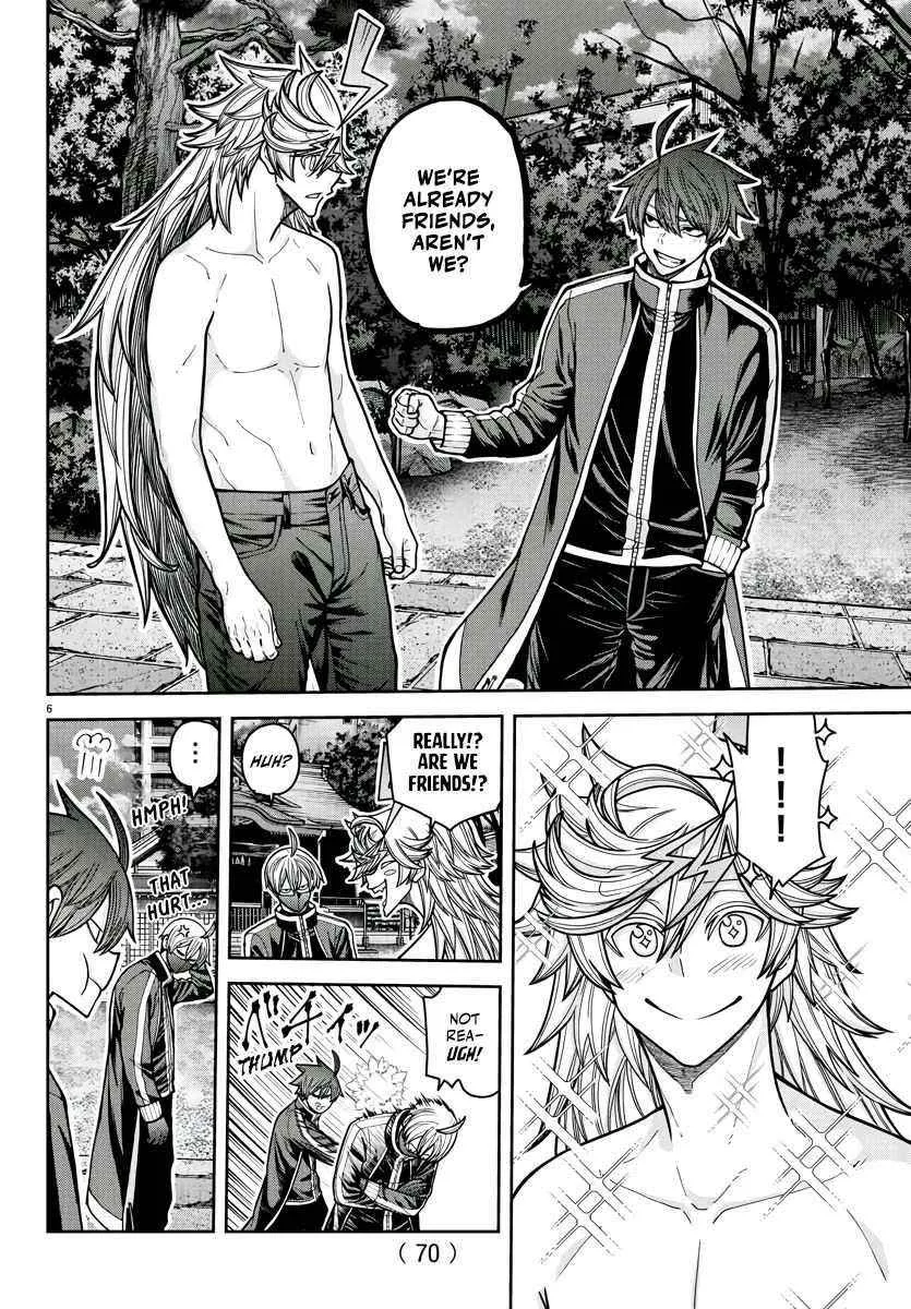 Tougen Anki Chapter 212 page 9 - 