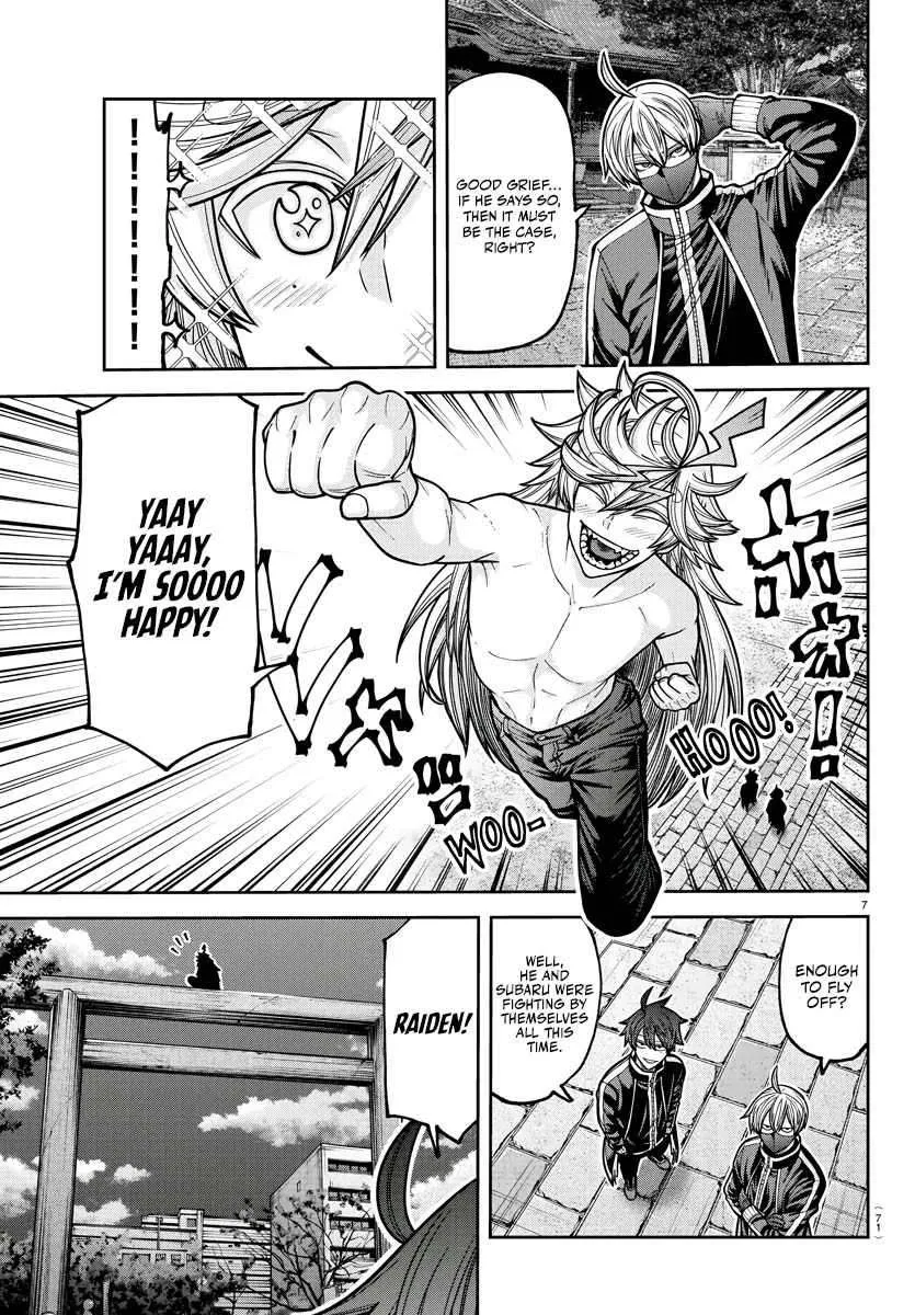 Tougen Anki Chapter 212 page 10 - 
