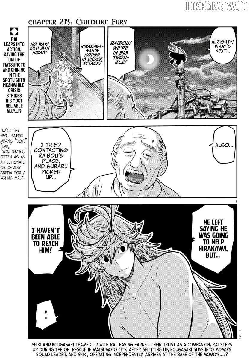Tougen Anki Chapter 213 page 2 - 