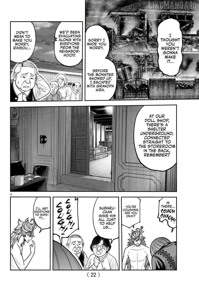 Tougen Anki Chapter 213 page 11 - 