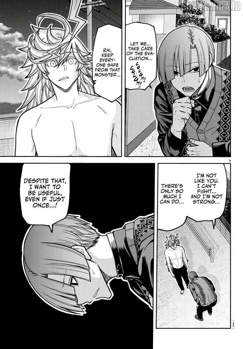 Tougen Anki Chapter 213 page 12 - 