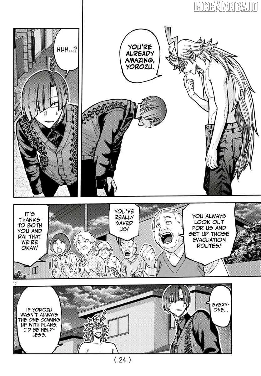 Tougen Anki Chapter 213 page 13 - 