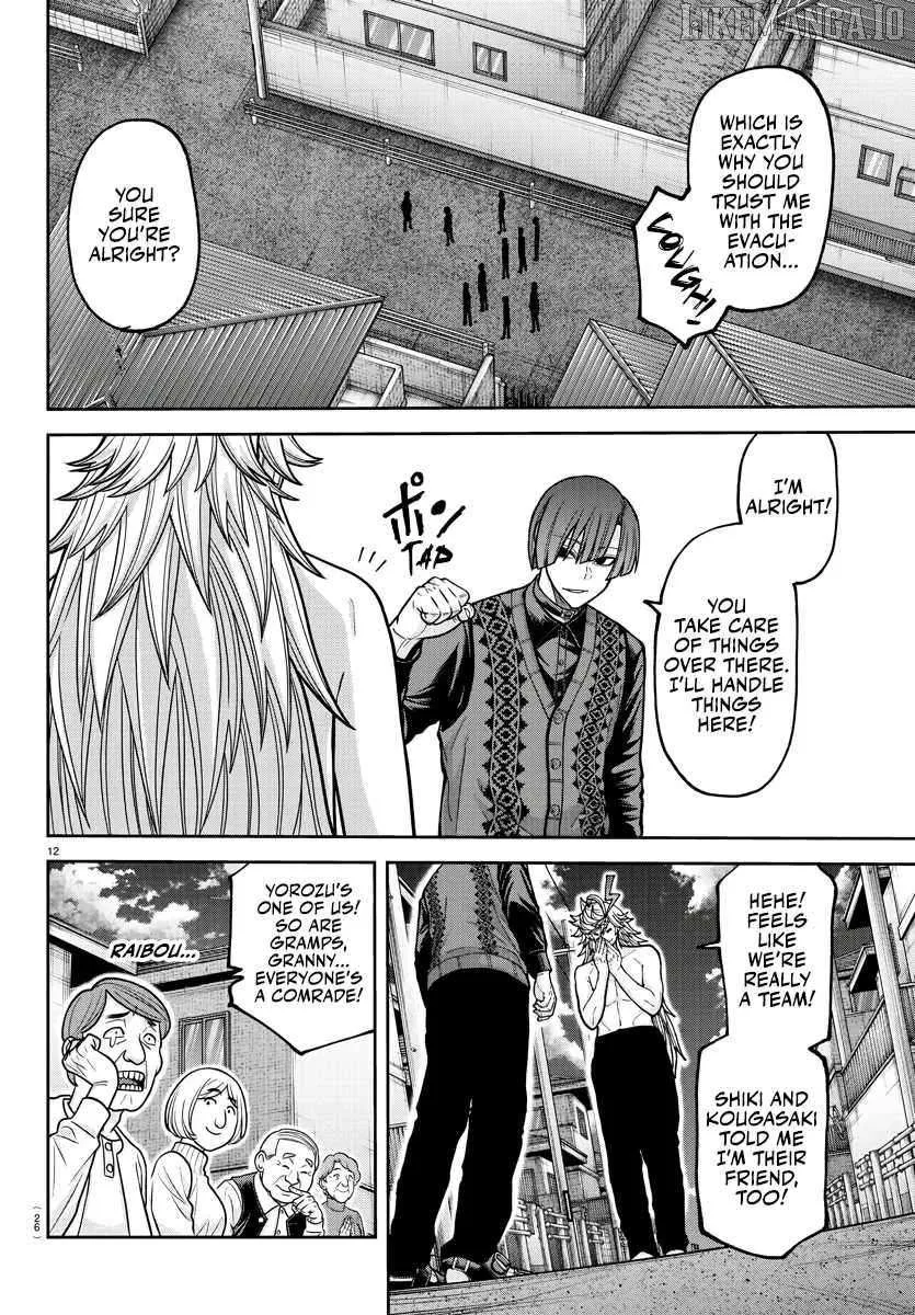 Tougen Anki Chapter 213 page 15 - 