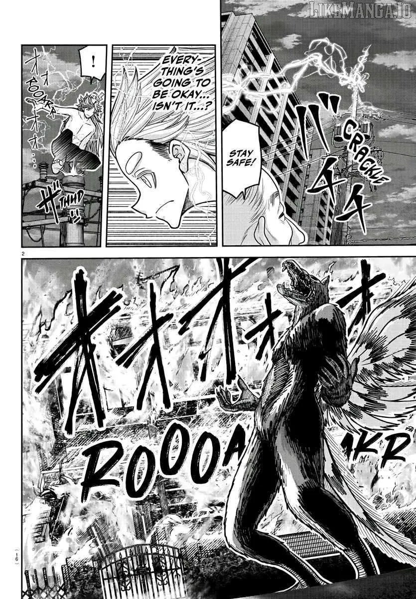 Tougen Anki Chapter 213 page 5 - 