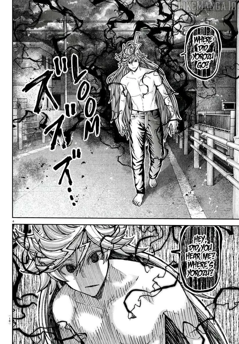 Tougen Anki Chapter 213 page 7 - 