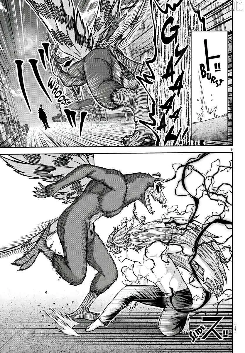 Tougen Anki Chapter 213 page 8 - 