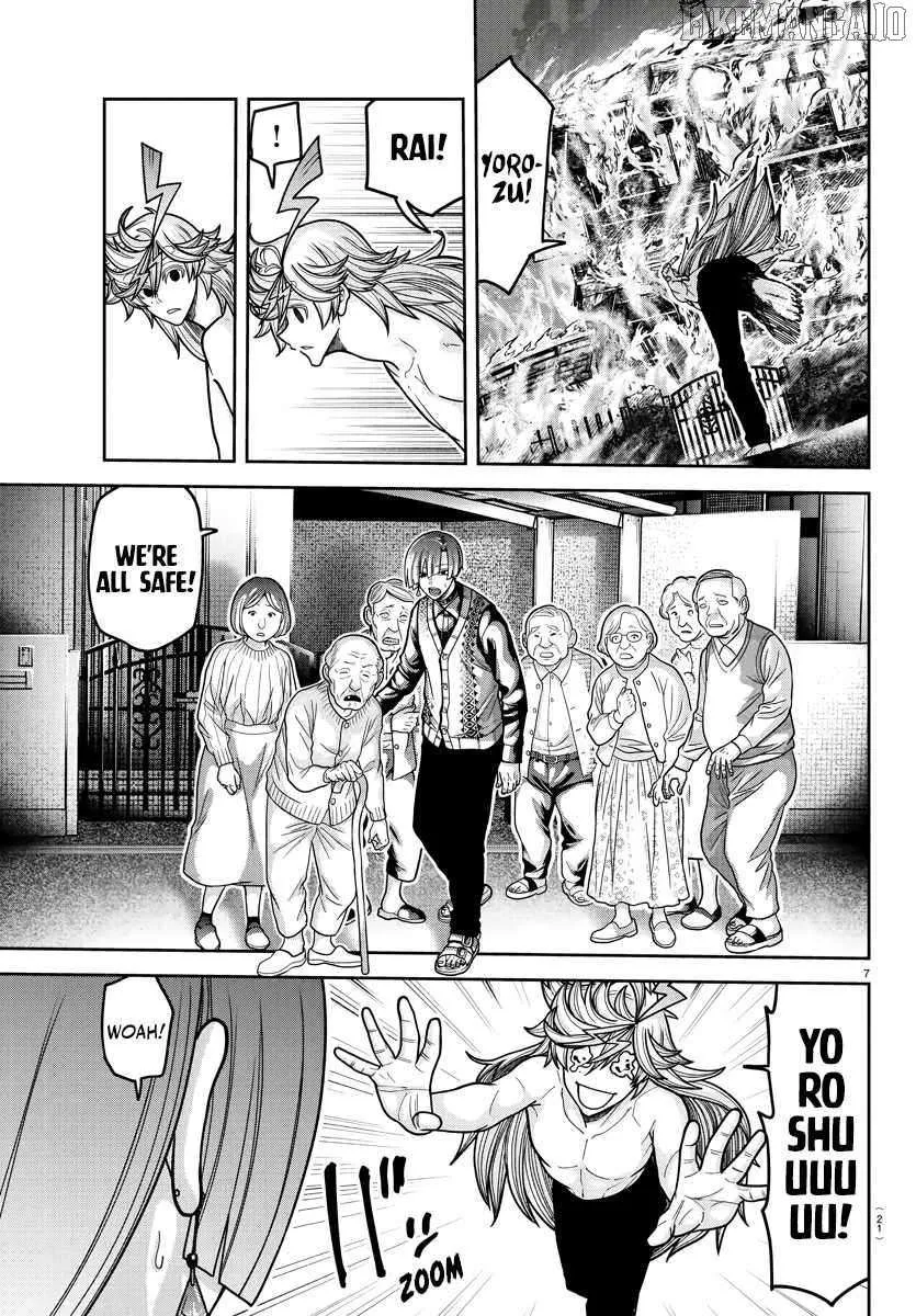 Tougen Anki Chapter 213 page 10 - 