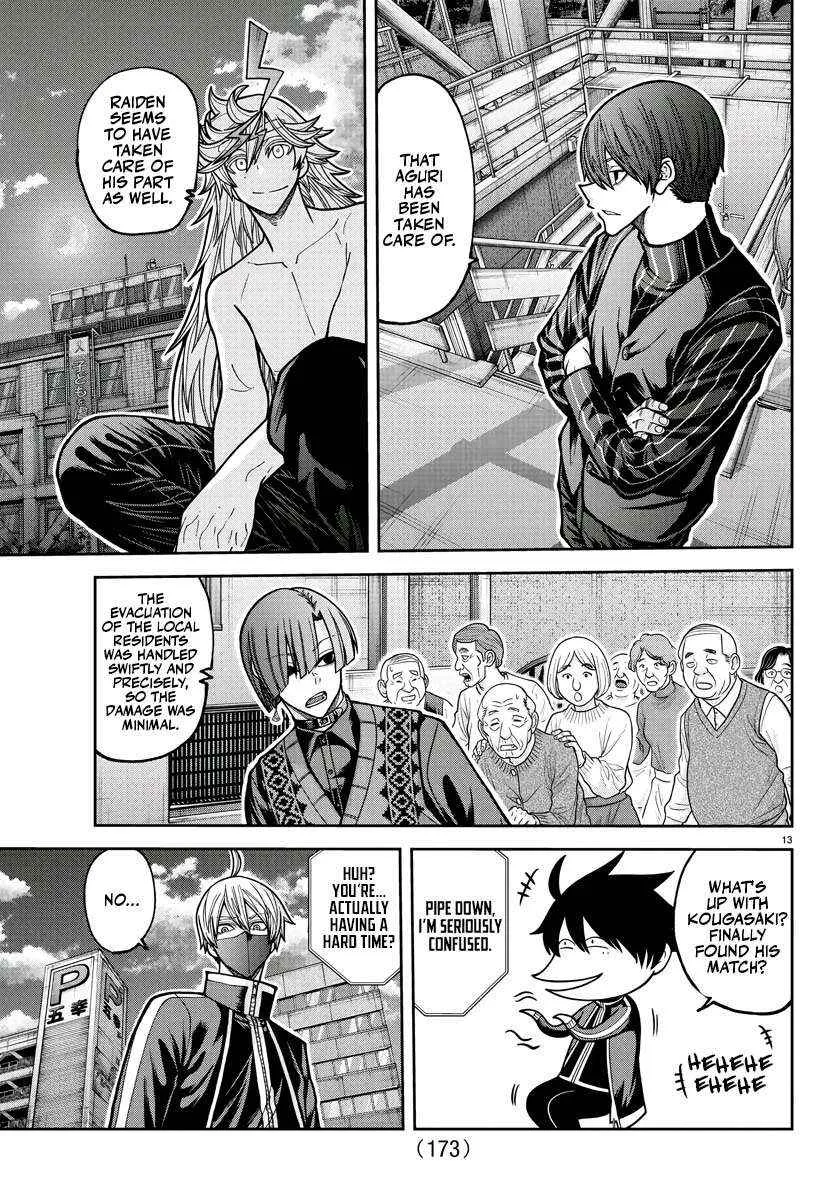 Tougen Anki Chapter 214 page 14 - 