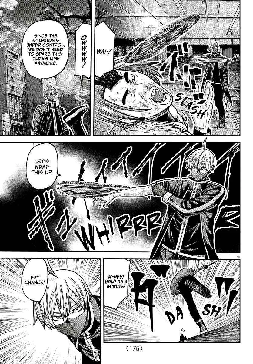 Tougen Anki Chapter 214 page 16 - 