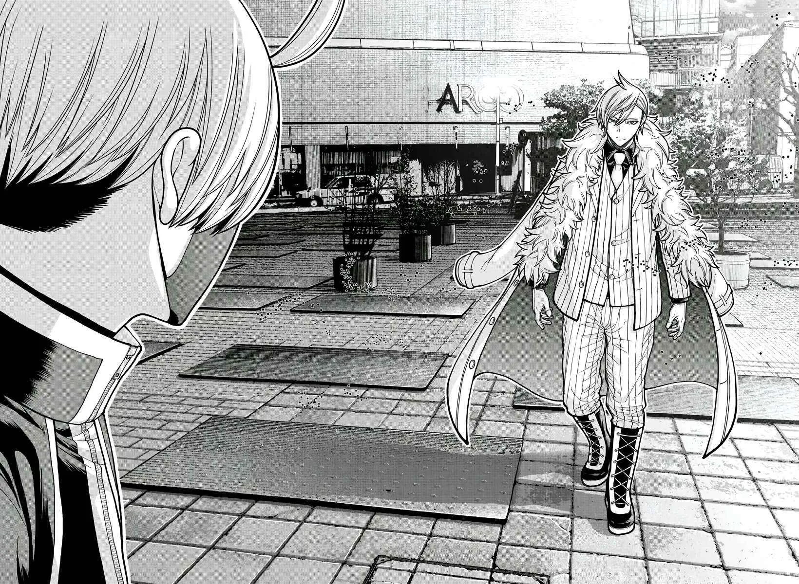 Tougen Anki Chapter 214 page 19 - 