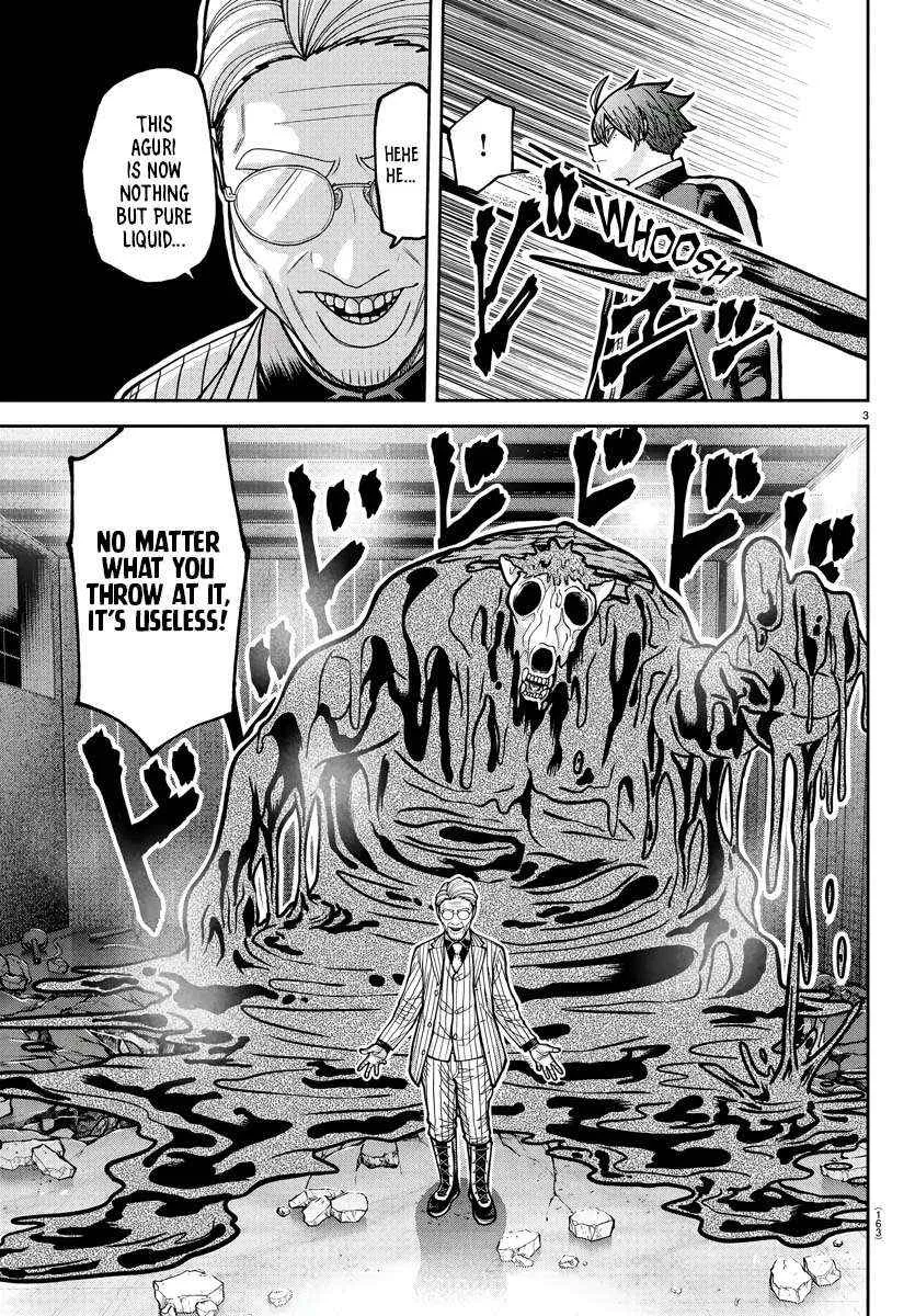 Tougen Anki Chapter 214 page 6 - 