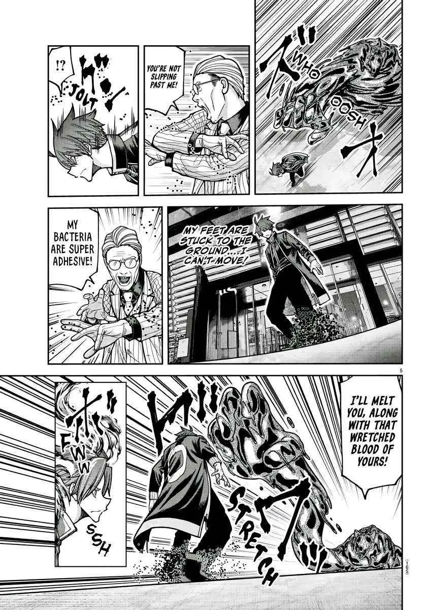 Tougen Anki Chapter 214 page 8 - 