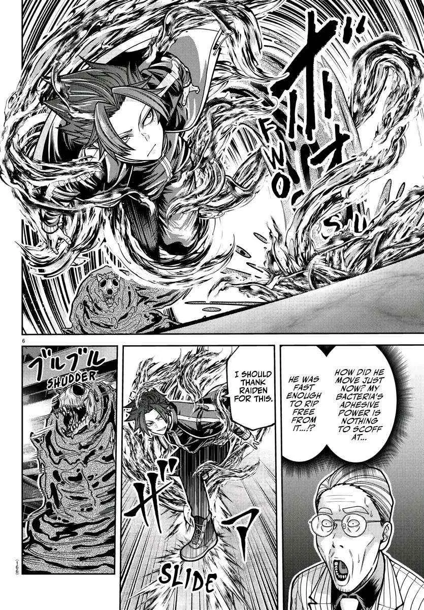 Tougen Anki Chapter 214 page 9 - 