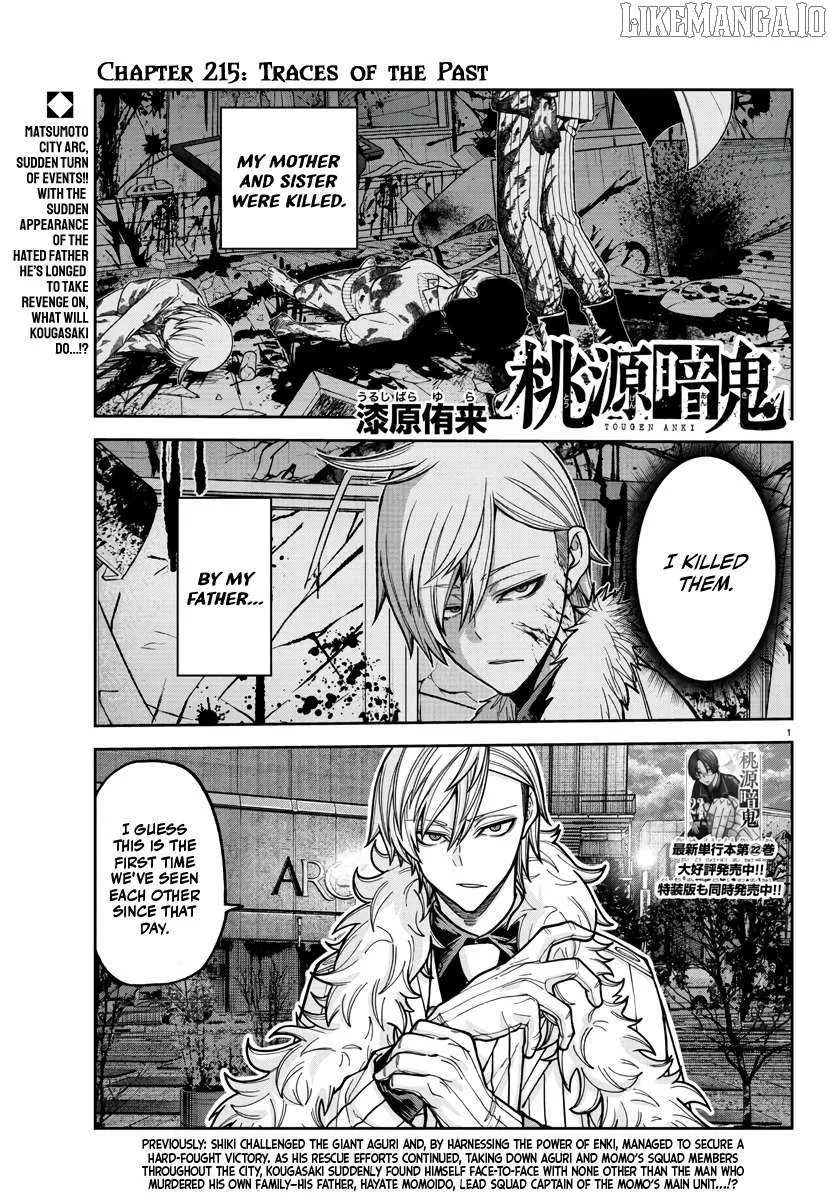Tougen Anki Chapter 215 page 1 - 