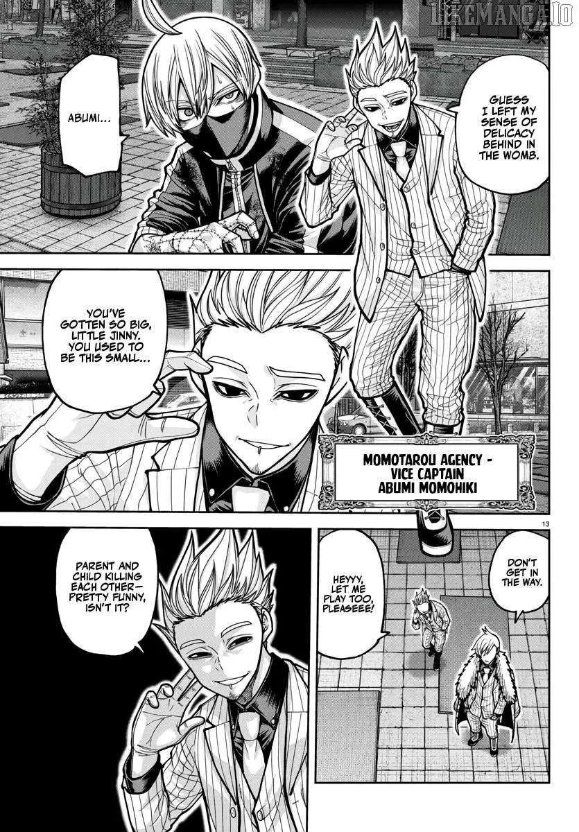 Tougen Anki Chapter 215 page 15 - 