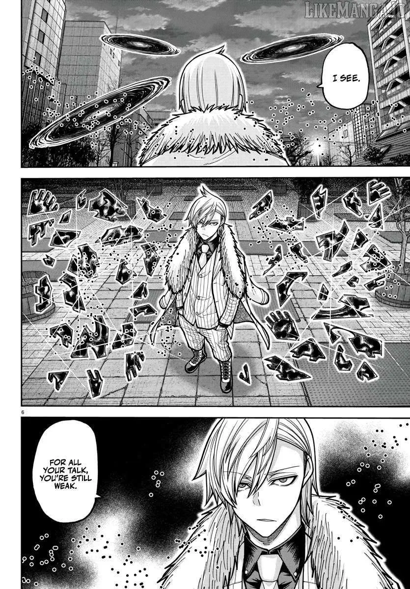 Tougen Anki Chapter 215 page 8 - 