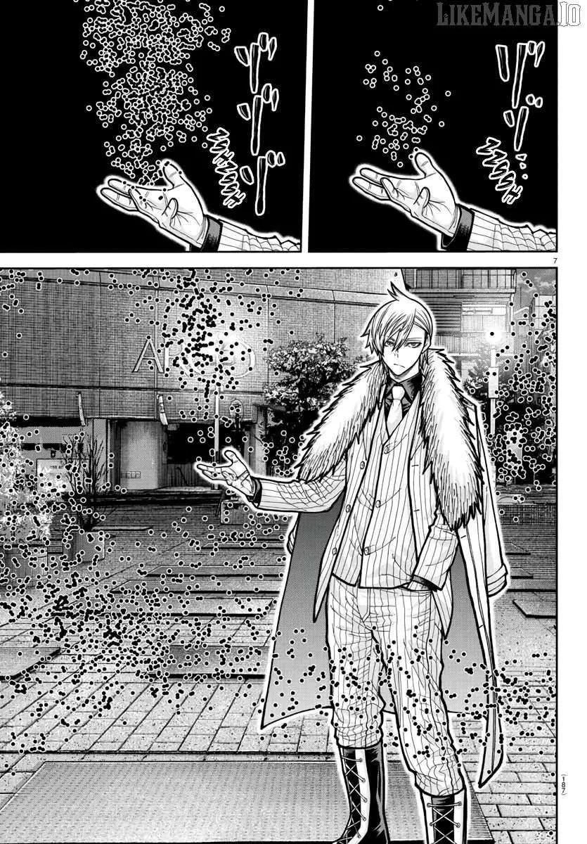 Tougen Anki Chapter 215 page 9 - 