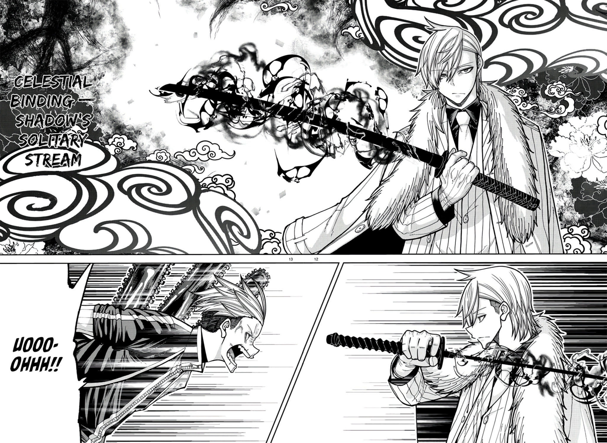 Tougen Anki Chapter 216 page 12 - 