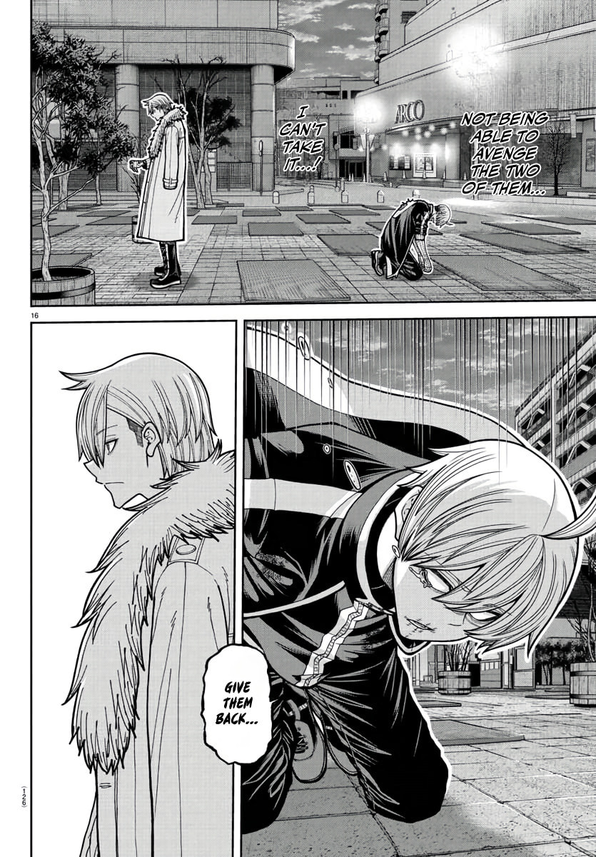 Tougen Anki Chapter 216 page 15 - 