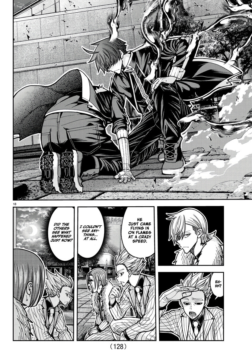 Tougen Anki Chapter 216 page 17 - 