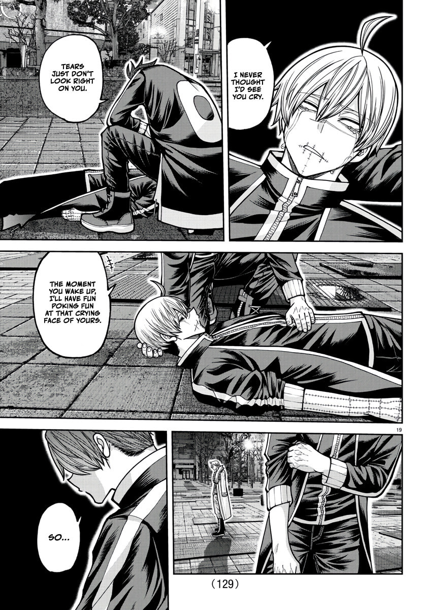 Tougen Anki Chapter 216 page 18 - 