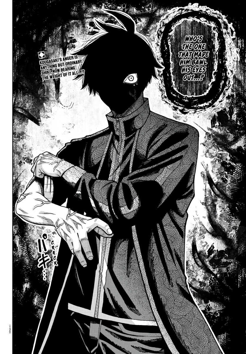 Tougen Anki Chapter 216 page 19 - 