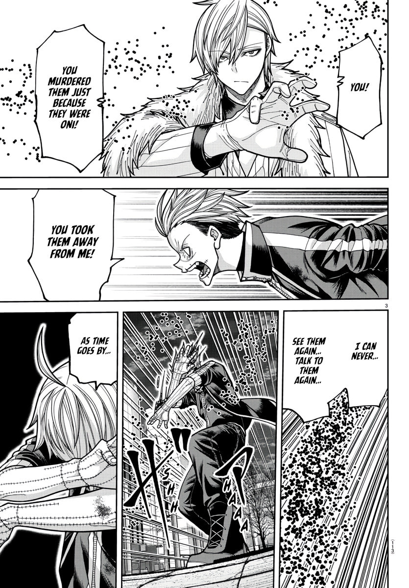 Tougen Anki Chapter 216 page 4 - 