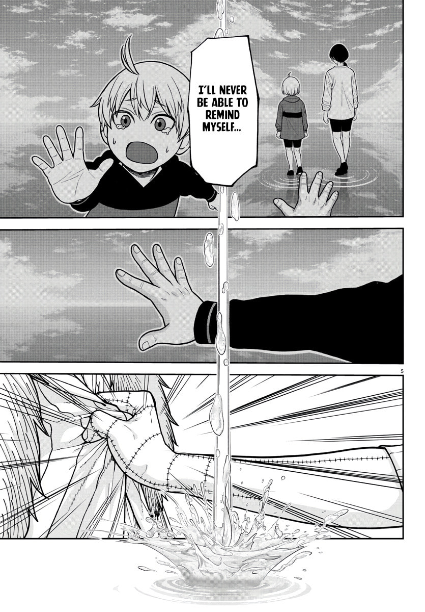 Tougen Anki Chapter 216 page 6 - 