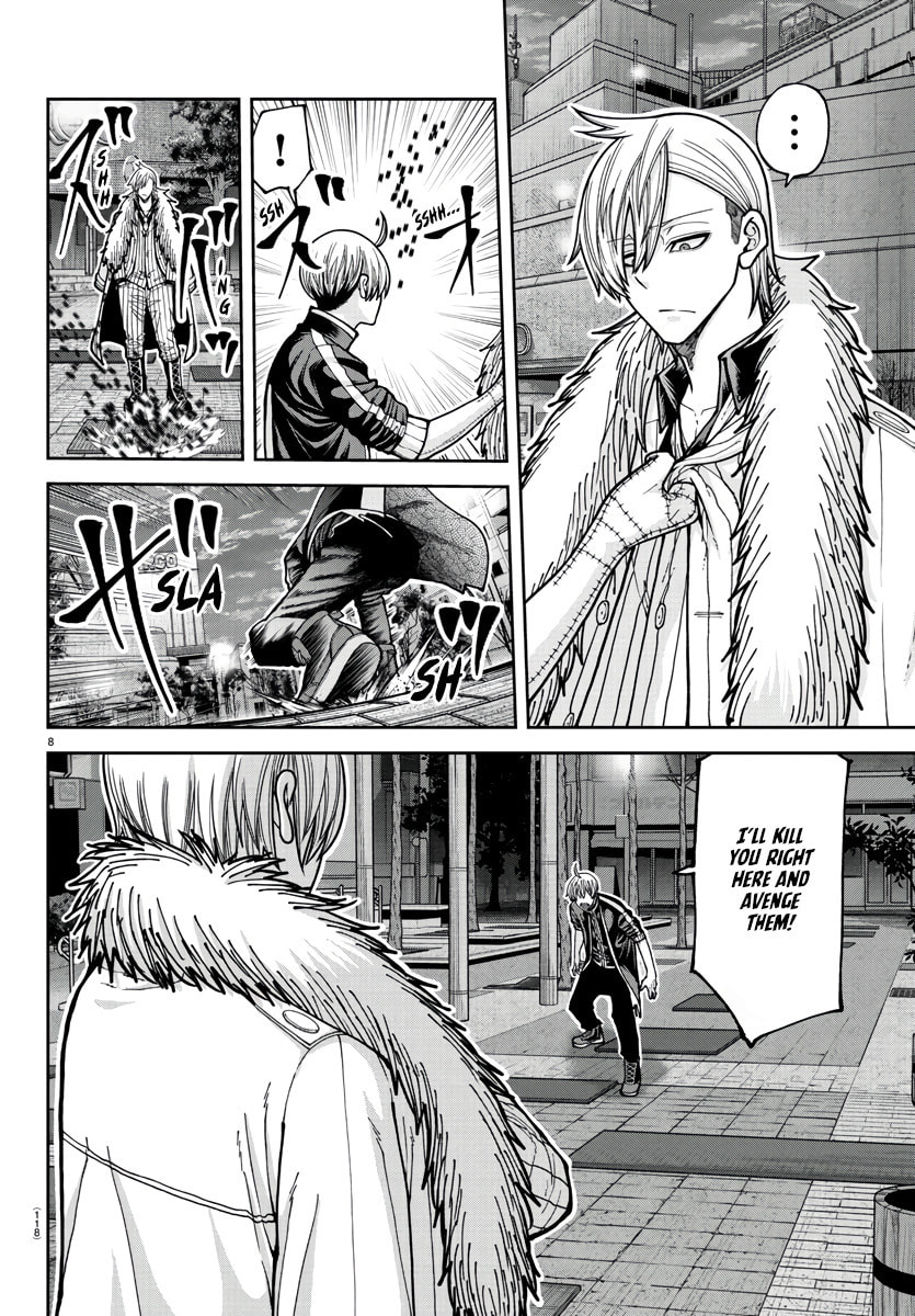 Tougen Anki Chapter 216 page 8 - 