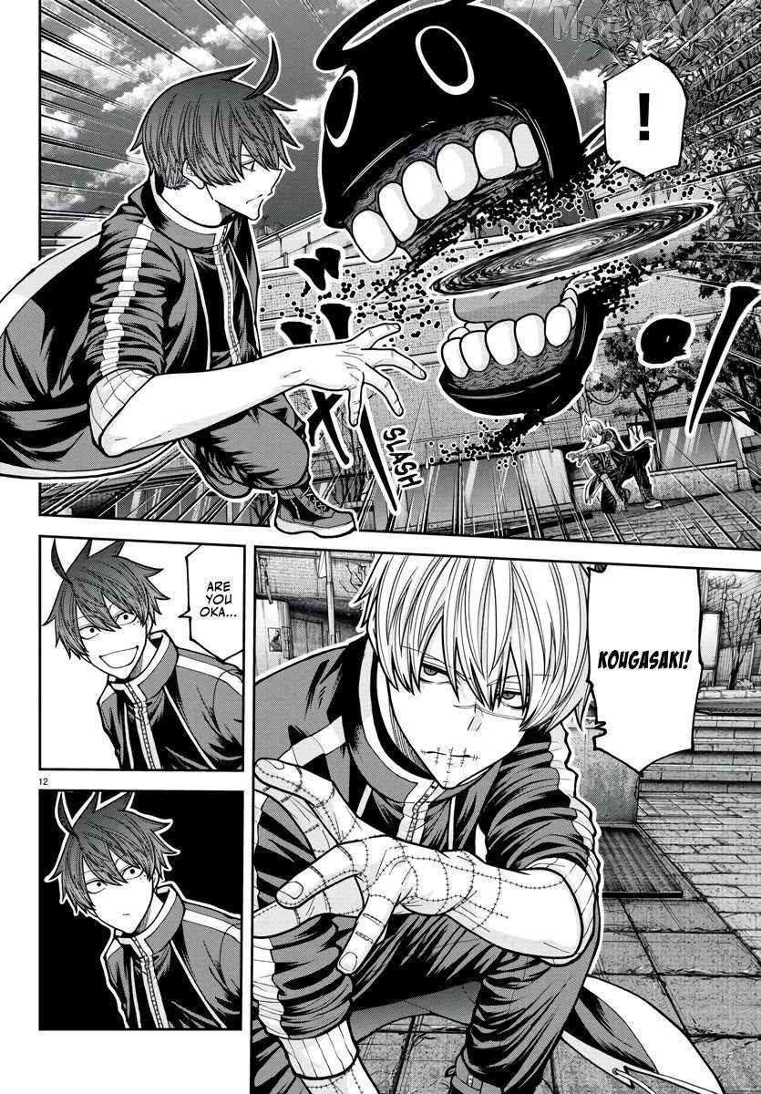 Tougen Anki Chapter 217 page 13 - 