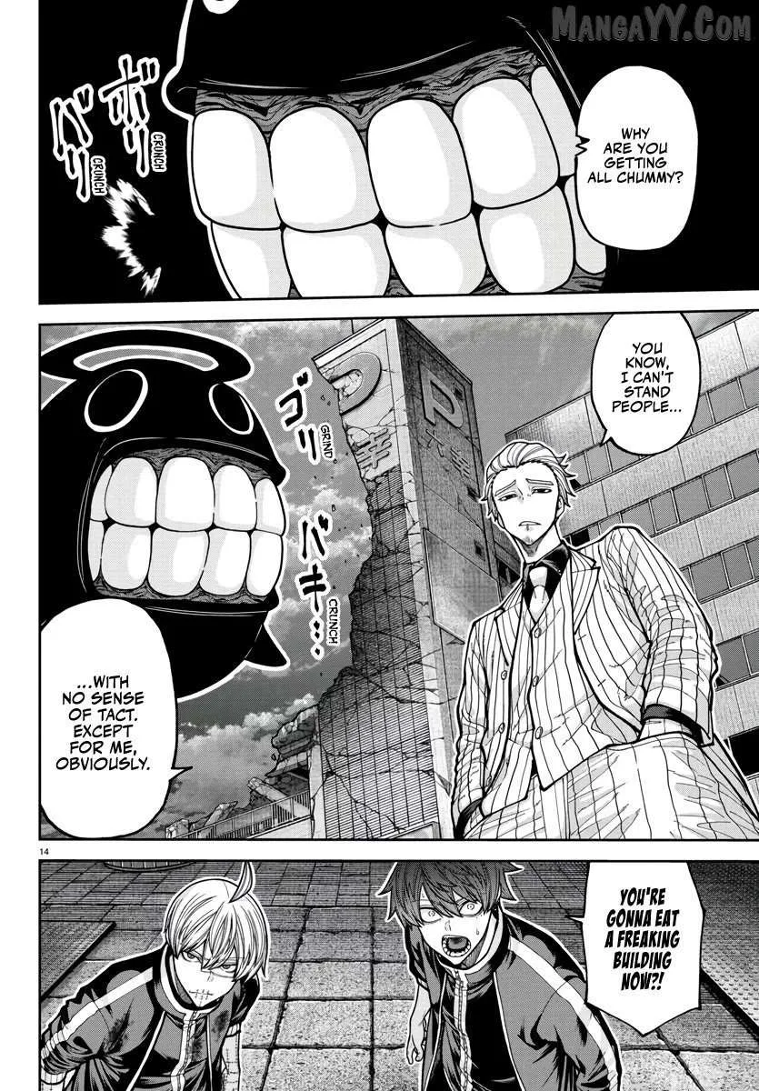 Tougen Anki Chapter 217 page 15 - 