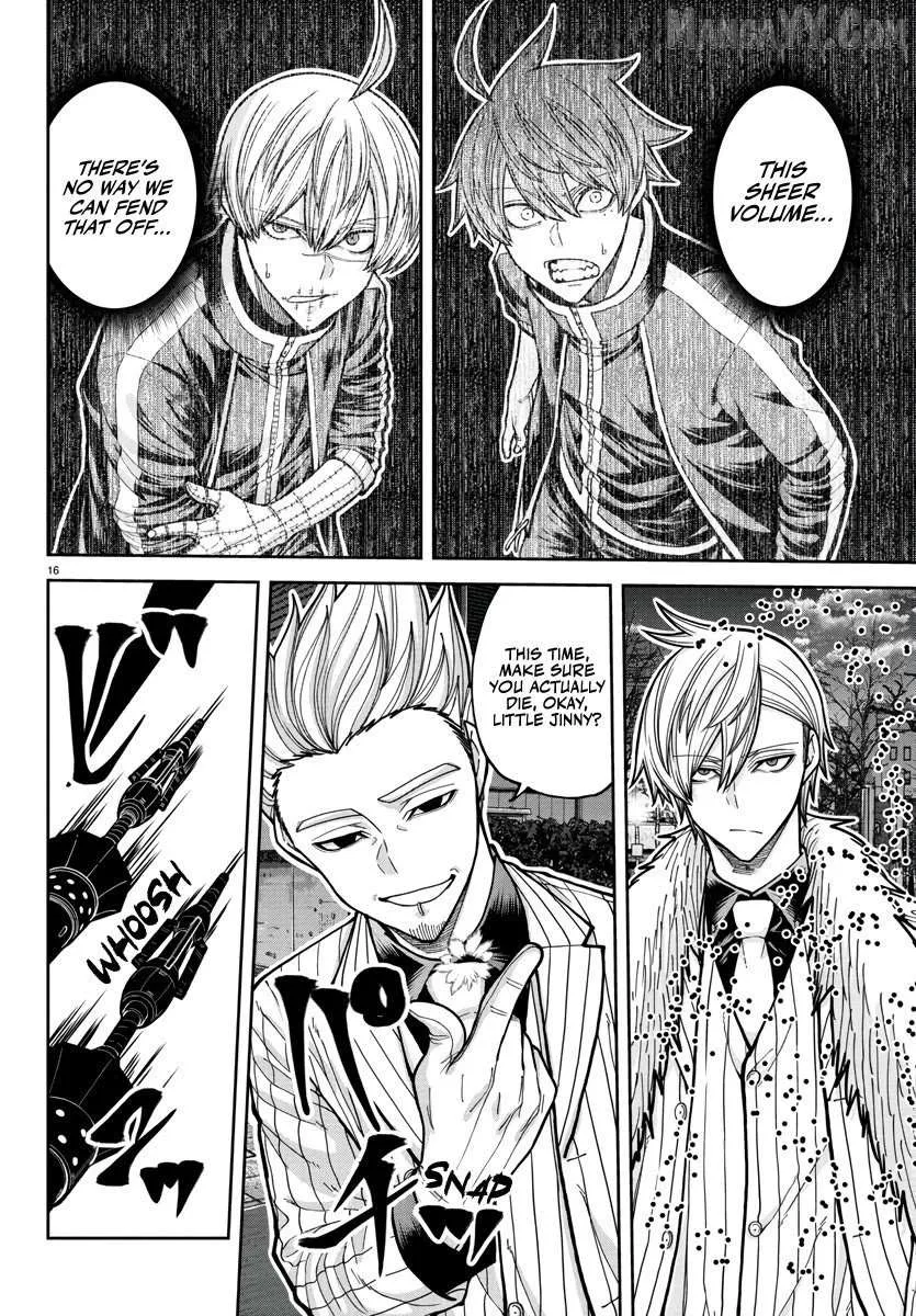 Tougen Anki Chapter 217 page 17 - 