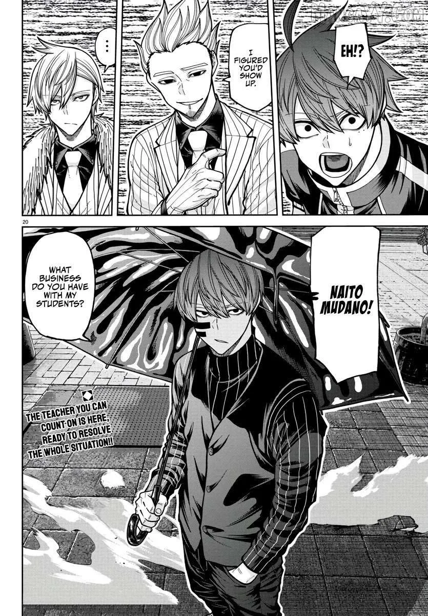 Tougen Anki Chapter 217 page 20 - 