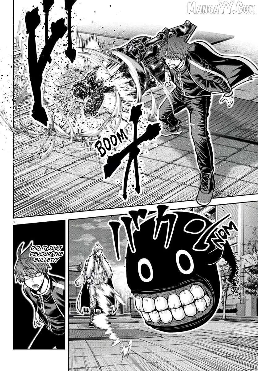 Tougen Anki Chapter 217 page 3 - 
