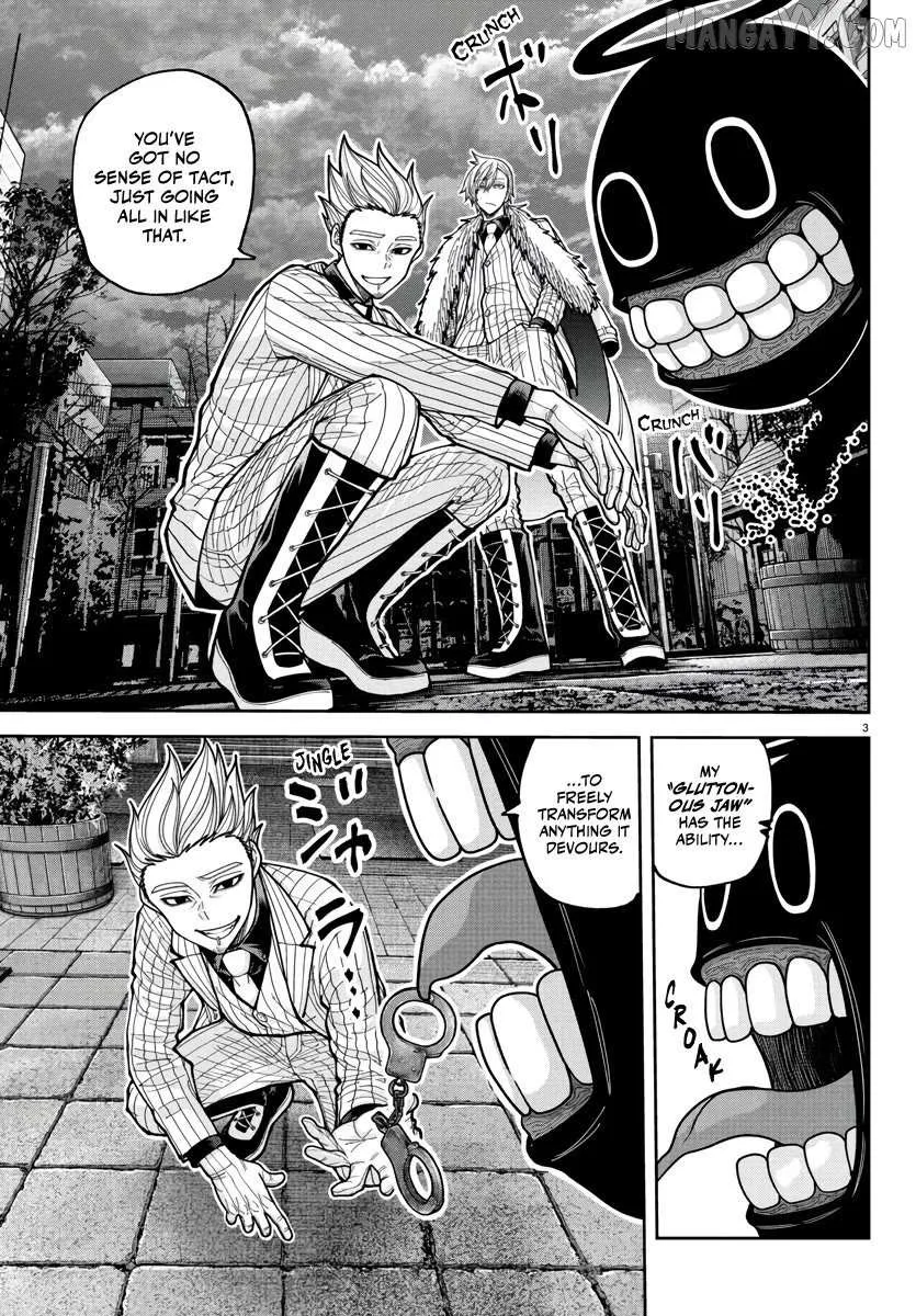 Tougen Anki Chapter 217 page 4 - 