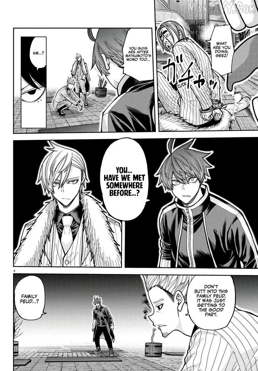 Tougen Anki Chapter 217 page 5 - 